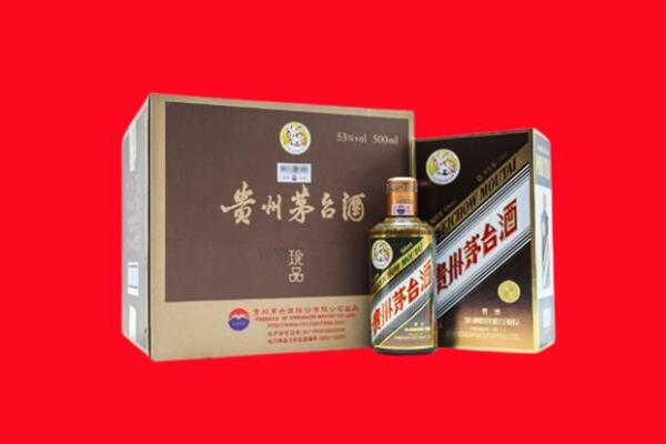 洪湖市上门回收珍品茅台酒